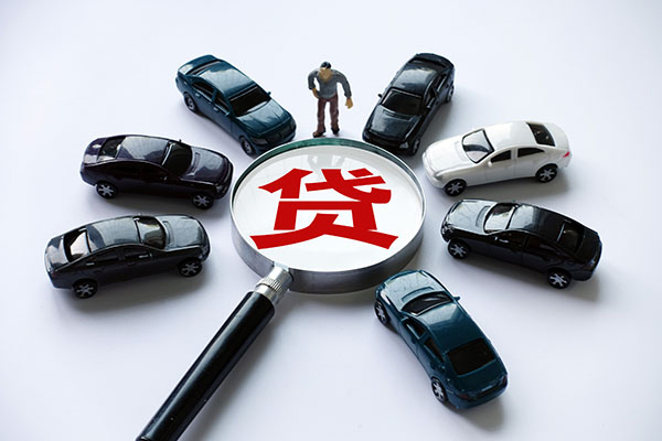 东莞4空放私人借钱-东莞4空放私人借钱-东莞4信用贷款网