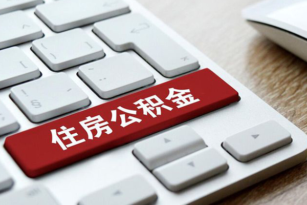 东莞4贷款私人贷款-东莞4私人借贷电话号码-东莞4个人借钱电话