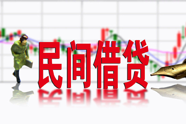 东莞4私借空放先息后本-东莞4贷款私人贷款-东莞4小额贷款贷款