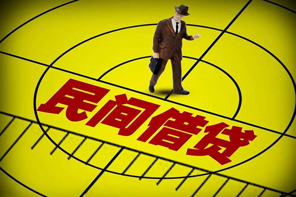 东莞4民间小额借贷-东莞4短借费用-东莞4民间借贷无视黑白