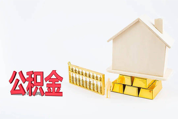 东莞4贷款私人贷款