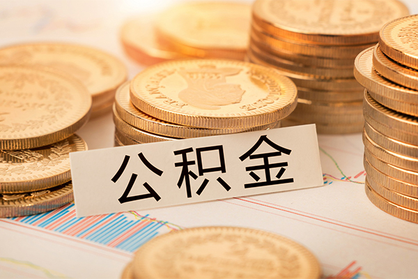 东莞4短借费用