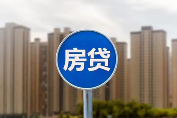 东莞4私人贷款-东莞4无抵押私借空放-东莞4哪里可以民间借贷