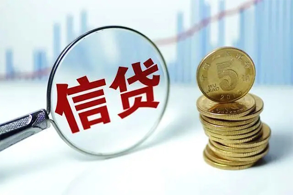 东莞4身份证借私借-东莞4空借放款-东莞4个人小额贷款