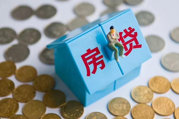 东莞4无抵押私借空放-东莞4空放借钱-东莞4个人贷款都有哪些平台