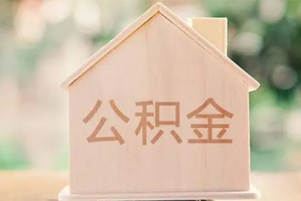 东莞4私人信用贷款-东莞4短期借款-东莞4无抵押贷款