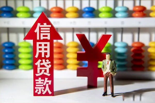 东莞4小额个人借贷-东莞4私人借钱电话-东莞4空放借钱