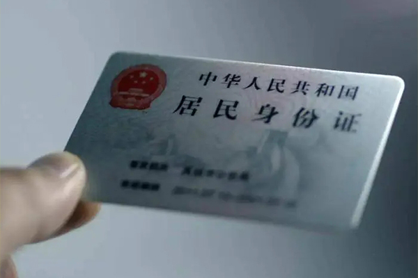 东莞4贷款咨询-东莞4民间私借-东莞4大额短借