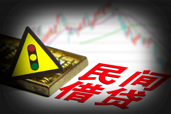 东莞4私借-东莞4个人空放二次私借-东莞4信用贷款