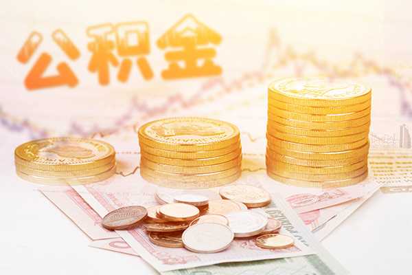 东莞4抵押短借-东莞4短借急用钱-东莞4贷款信用贷款