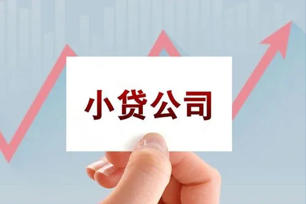 东莞4私借短借-东莞4民间借贷-东莞4快速借钱