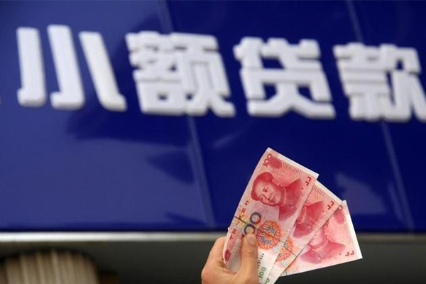 东莞4私借-东莞4空放私人借钱-东莞4私人放水