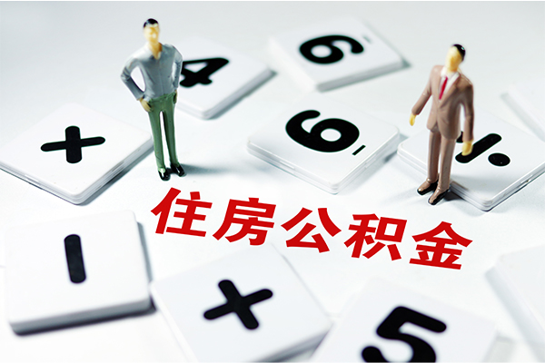 东莞4借钱急用钱-东莞4借钱上门放款-东莞4民间大额借贷