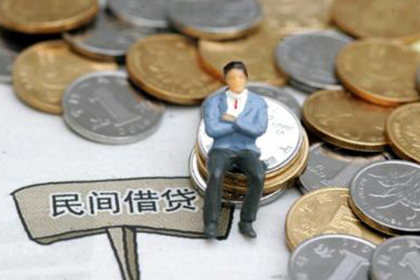 东莞4靠谱个人借钱-东莞4身份证线下贷款-东莞4私人身份证借私借