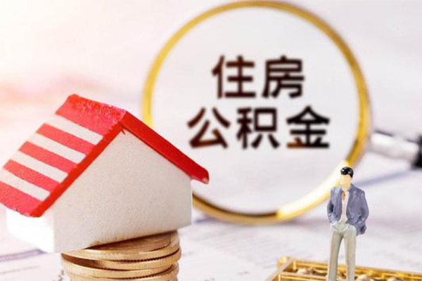 东莞4私人消费贷款-东莞4个人贷款小额贷款-东莞4私人空放联系方式