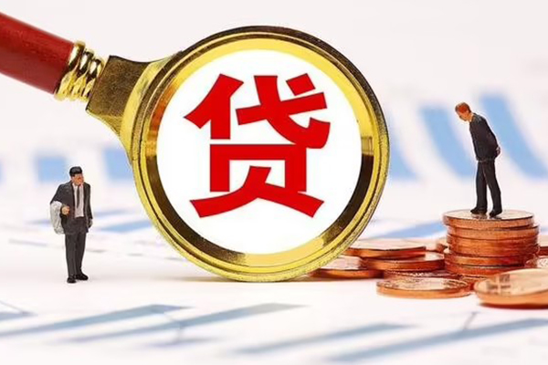 东莞4私人短借-东莞4急需借钱-东莞4私人借钱电话