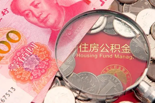 东莞4私人空放联系方式-东莞4民间私人借贷-东莞4身份证怎么贷款