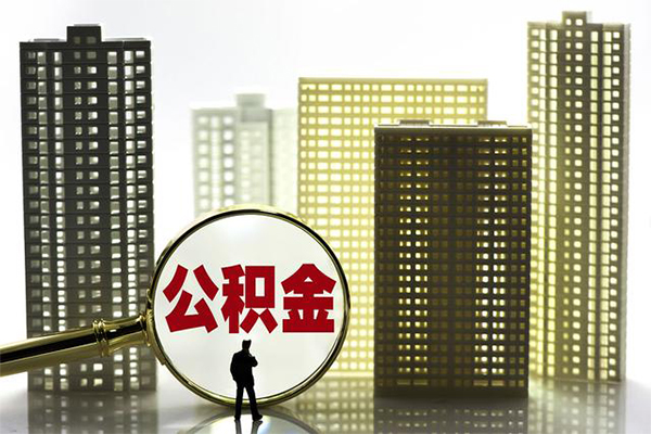 东莞4民间借贷款-东莞4哪里可以民间借贷-东莞4小额贷款空放