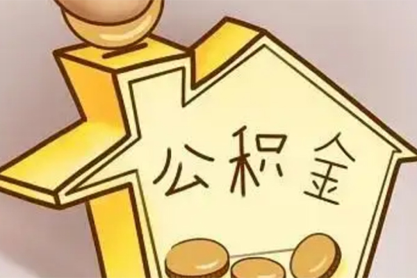 东莞4小额贷款公司-东莞4小额贷款官网-东莞4私人借贷