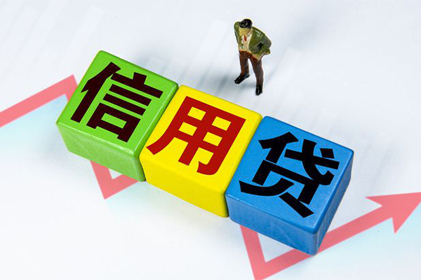 东莞4民间借贷无抵押-东莞4民间无抵押借钱-东莞4资金短借