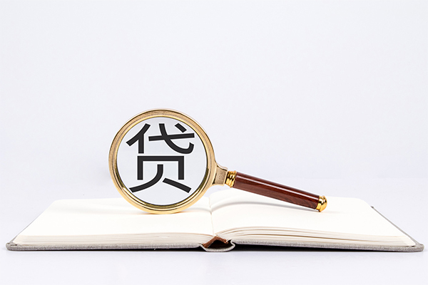 东莞4私人贷款-东莞4无抵押身份证贷款-东莞4哪里可以信用贷款