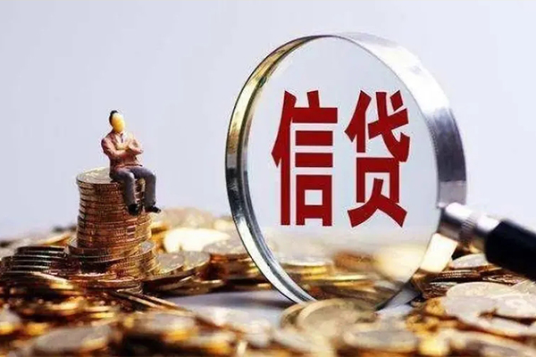 东莞4民间短期私借借款-东莞4贷款银行-东莞4贷款私借空放