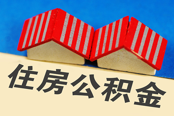 东莞4私借户不考察-东莞4快速借钱-东莞4哪里可以私人借款
