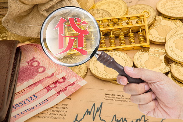 东莞4本地私借-东莞4无抵押身份证贷款-东莞4小额短借