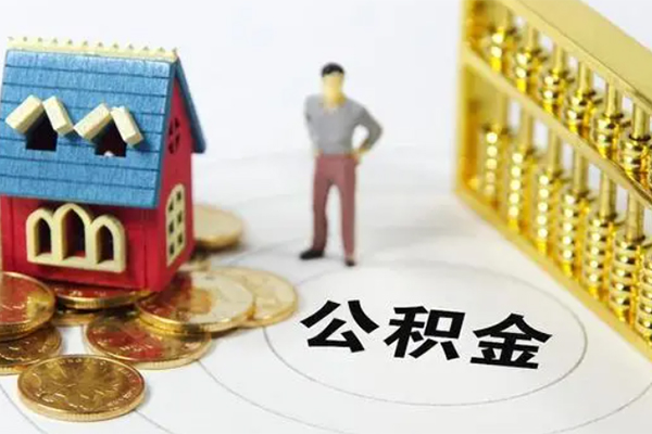 东莞4借钱小贷-东莞4私人工程贷款-东莞4小额贷款