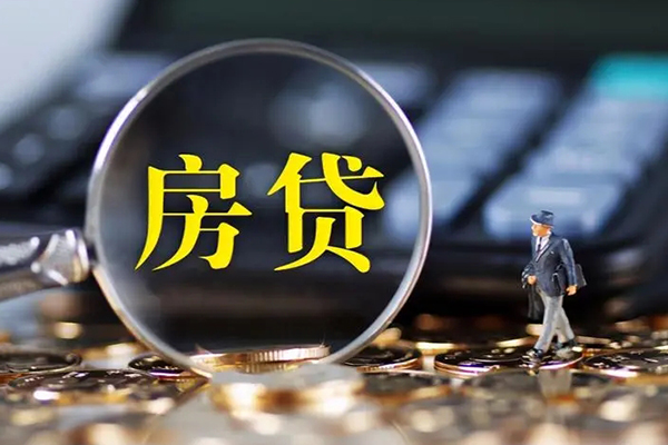 东莞4个人贷款联系电话-东莞4哪里可以信用贷款-东莞4个人贷款