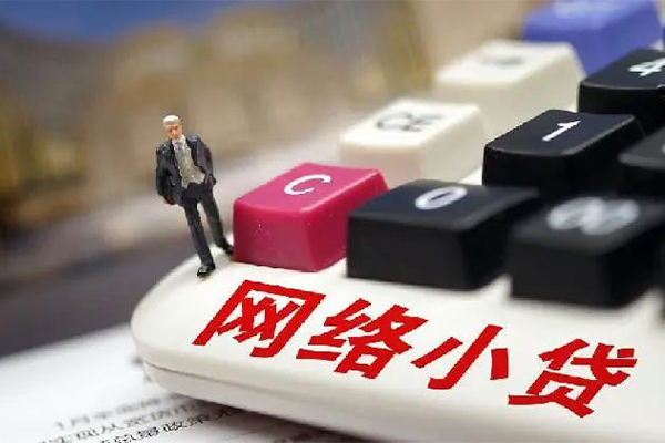 东莞4私人借钱当天拿钱