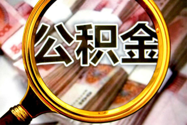 东莞4借贷私人-东莞4小额私人借贷-东莞4私人借钱