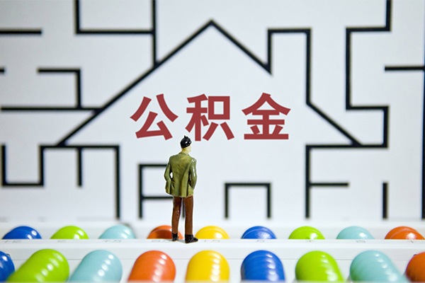 东莞4水钱-东莞4短拆垫资-东莞4二次抵押贷款