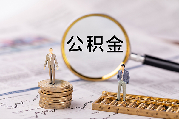 东莞4私借空放先息后本