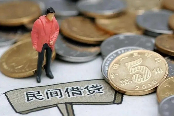 东莞4私人借钱短借微信号-东莞4个人贷款小额贷款-东莞4个人借钱电话