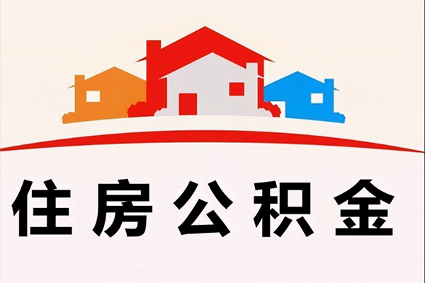 东莞4民间短期水钱借款-东莞4民间无抵押借钱-东莞4个人贷款联系电话