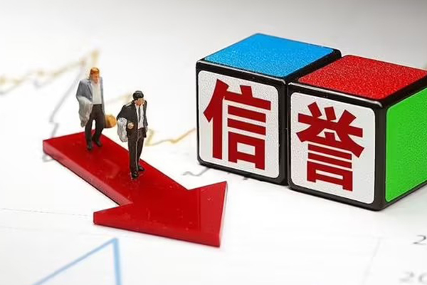 东莞4私人借贷不查征信-东莞4小额贷款-东莞4空放