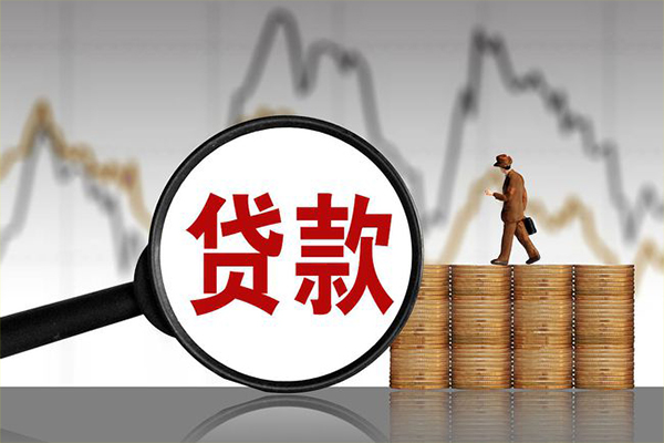 东莞4民间借贷款-东莞4空放私借民间借贷-东莞4短借私借空放