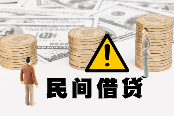 东莞4借款-东莞4短借当天借钱-东莞4地区公积金信用贷款