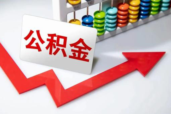 东莞4哪里可以私人借款-东莞4个人借贷款-东莞4大额短借