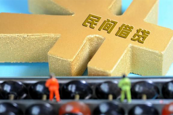 东莞4空放贷款当天下款-东莞4无抵押信用贷款-东莞4应急贷款