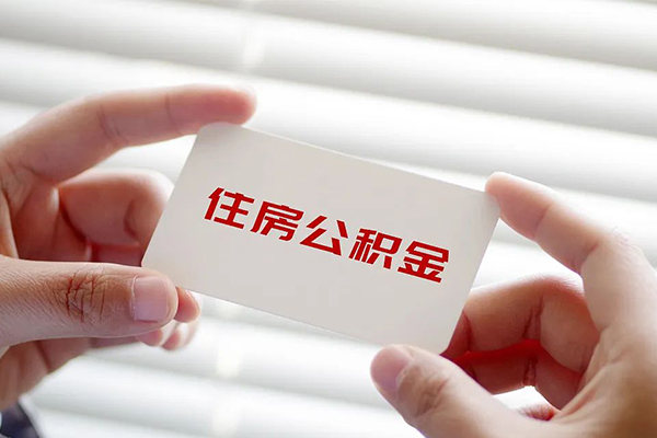 东莞4民间借贷无视黑白-东莞4私人借贷款-东莞4抵押短借